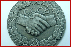 CCCP emblem USSR